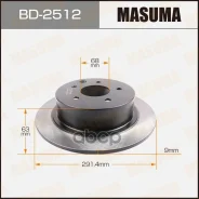 ���� ��������� ������ Masuma ���. BD-2512 BD2512 ����