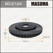 ���� ��������� Masuma BD-2124 Masuma ���. BD-2124 BD2124 ����