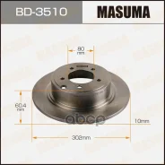 ���� ��������� ������ Masuma ���. BD-3510 BD3510 ����