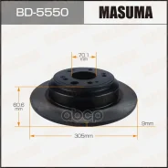���� ��������� Masuma, rear Honda Accord Tourer 08- [��.2] Masuma ���. BD-5550 Masuma, ������ BD5550 ����