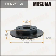 ���� ��������� Masuma BD-7514 (1/1) / rear 55611-61M00, �55611-61M20, �55611-61M21, �55611-70L00 Masuma ���. BD-7514, ������ BD7514 ����