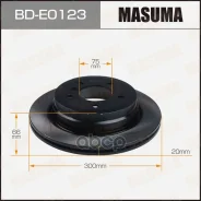 ���� ��������� ������ Masuma ���. BD-E0123 BDE0123 ����