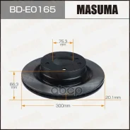 ���� ��������� Masuma ���. BD-E0165 BDE0165 ����