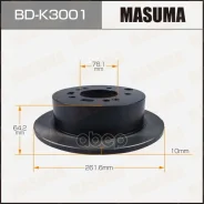 ���� ��������� Masuma BD-K3001 (1/2) / rear KIA Cerato II 08-13 58411-0Q300, �58411-2K300, �58411-2K350 Masuma ���. BD-K3001, ������ BDK3001 ����