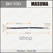 ����� ��������� ���.! ������ L=441 Toyota LiteAce 96-98 BH100_MSU Masuma ���. BH-100 BH100 ����