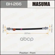 ����� ��������� Masuma T- /front/ HiAce, HiLux Surf, Dyna Masuma ���. BH266, �������� BH266 ����