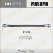 ����� ��������� Masuma Sz- /rear/ Escudo Central (9711- ) Masuma ���. BH-373 Masuma, ������ BH373 ����