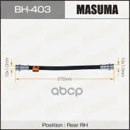 ����� ��������� Masuma Mz- /rear/ Demio, Festiva RH Masuma ���. BH-403 Masuma, ������ ������ BH403 ����