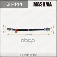 ����� ��������� ������ Masuma ���. BH-444 BH444 ����