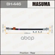 ����� ��������� Masuma BH-446 01466S5A000 Masuma ���. BH-446 BH446 ����