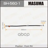 ����� ��������� �������� ������ Masuma ���. BH-560-1 BH5601 ����