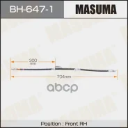 ����� ��������� ������. R Masuma ���. BH-647-1 BH6471 ����