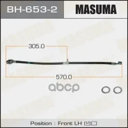 ����� ��������� Honda Civic 06- �������� Masuma ����� Masuma ���. BH6532 BH6532 ����