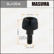���� 2 �� Masuma ���. BJ-054 BJ054 ����