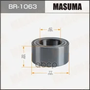 ��������� ������� ������ Masuma ���. BR-1063 BR1063 ����