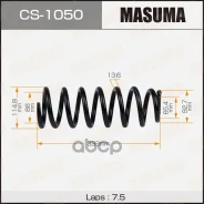 ������� �������� ����. Masuma ���. CS-1050 CS1050 ����