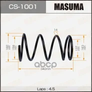 ������� �������� Masuma front Camry/Vista /SV32 Masuma ���. CS-1001, �������� CS1001 ����