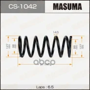 ���. CS1042 Robto C4T-28382 Masuma CS-1042/48231-28830 Masuma CS1042 ����