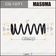 ������� �������� Masuma rear Hiace/ KZH106 Masuma ���. CS-1071, ������ CS1071 ����