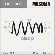 ������� �������� ����. Masuma ���. CS-1083 CS1083 ����