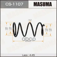 ������� �������� �������� Masuma ���. CS-1107 CS1107 ����