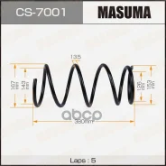 ������� �������� ������. Masuma ���. CS-7001 CS7001 ����