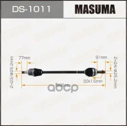 ������ � ����� Masuma, Toyota VITZ, Probox / NCP10, NCP51 RH Masuma ���. DS-1011, ������ DS1011 ����