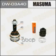 ���� �������� 19x46x23x40 Masuma ���. DW-03A40 DW03A40 ����