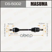 ������ � ����� Masuma, Honda Insight / ZE2 LH Masuma ���. DS-5002 Masuma, ����� DS5002 ����
