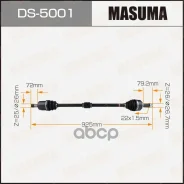 ������ � ����� Masuma ���. DS-5001 DS5001 ����