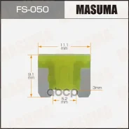 �������������� ��������� ����� 20 A Masuma Masuma ���. FS050 FS050 ����