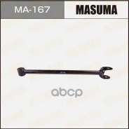 ����� ������ Masuma ���. MA-167 MA167 ����