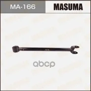 ����� (����), rear Masuma ���. MA-166, ������ MA166 ����