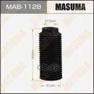 ������� ����� Masuma Masuma ���. MAB-1128 MAB1128 ����