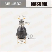 ������� ����� Masuma MB-4832 / front / low Datsun / D22 40160-2S601, �40160-9Z510, �54500-2S685, �54500-2S686, �54500-2S688, �54501-2S685, �54501-2S68...