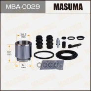 ����������� ���������� �������� � ������� d-48 248977 rear Masuma Masuma ���. MBA0029, ������ MBA0029 ����