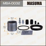 ����������� ���������� �������� � ������� d-57.2 Masuma, 257907 front Masuma ���. MBA-0032, �������� MBA0032 ����