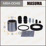 ����������� ���������� �������� � ������� d-48 Masuma ���. MBA-0048 MBA0048 ����