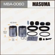 ����������� ���������� �������� � ������� d-52 Masuma, 252911 front Masuma ���. MBA-0060 Masuma, �������� MBA0060 ����