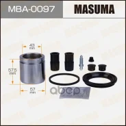 ����������� ���������� �������� � ������� d-57 Masuma ���. MBA-0097 MBA0097 ����