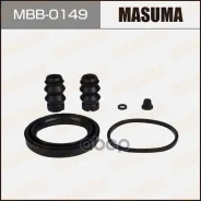 ����������� ���������� �������� Masuma, 260043 front Masuma ���. MBB-0149 Masuma, �������� MBB0149 ����