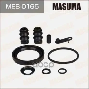 ����������� ���������� �������� Masuma, 257039 front Masuma ���. MBB-0165, �������� MBB0165 ����