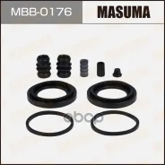 ����������� ���������� �������� Nissan Masuma ���. MBB-0176 MBB0176 ����