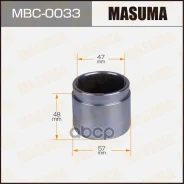 ������� ���������� �������� Masuma ���. MBC-0033 MBC0033 ����