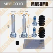 ����������� ������������ ���������� �������� Masuma ���. MBE-0010 MBE0010 ����