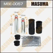 ����������� ������������ ���������� �������� Masuma ���. MBE-0057 MBE0057 ����