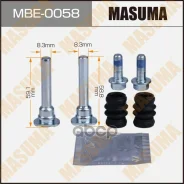 ����������� ������������ ���������� �������� (� ������������) Masuma ���. MBE-0058 MBE0058 ����