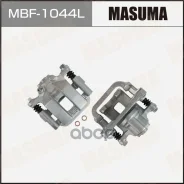 ������� ��������� Masuma MBF-1044L / rear Nissan X-Trail 15-22 LH 44011-3NA0A,44011-3NK0A Masuma ���. MBF-1044L, ����� ������ MBF1044L ����