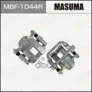������� ��������� Masuma MBF-1044R / rear Nissan X-Trail 15-22 RH 44001-3NA0A,44001-3NK0A Masuma ���. MBF-1044R, ������ ������ MBF1044R ����