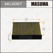 ������ ������ Masuma ���. MC-2057 MC2057 ����